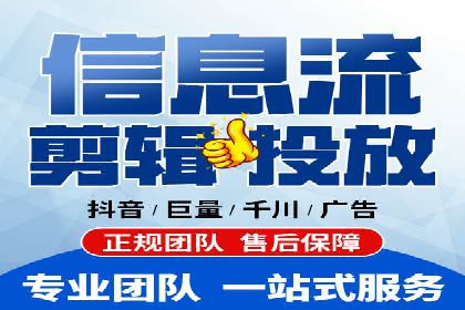 成功案例：一家初创企业如何通过百度关键词推广快速崛起